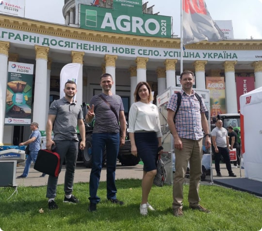 Компанія Аллю-Агро Аллю-Агро - команда професіоналів